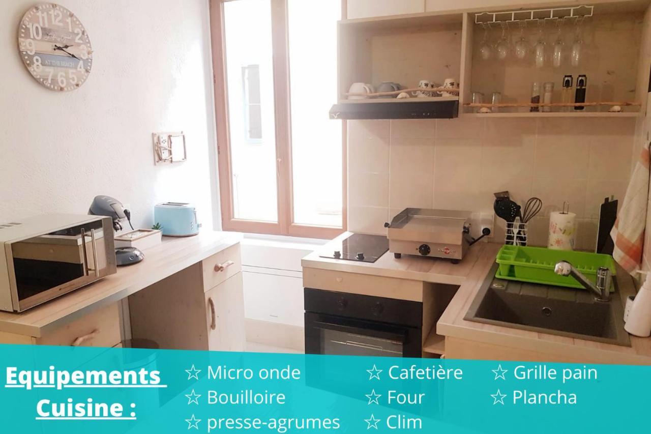 ~☆Un Ete Sans Fin☆~☆Agdebnb☆~ Apartment Ngoại thất bức ảnh